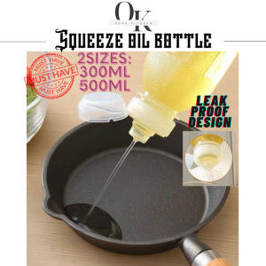Oil Dispensers PP5 Leak-proof Squeeze Control Refillable Cooking Kitchen Soy Sauce Vinegar Condiment Bottle