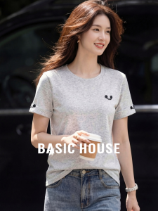 Basic House | Gray Embroidered Slim Fit Round Neck T-Shirt