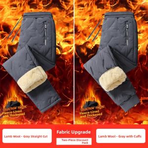 JIFANPAUL | Warm Thicker Fleece Lined Windproof Long Pants
