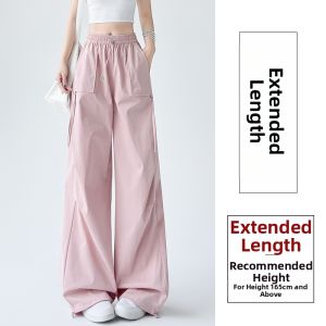 MiiOW | Slimming Drape High-waist Wide-leg Casual Pants