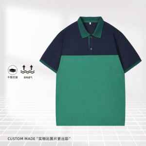 JINGYILAIXIU | Short Sleeve Work Shirt for 4S Auto Service Workers with Turn-down Collar and Color Blocking