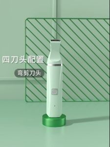 4 in 1 Pet Electric Hair Trimmer 4 Blades Professional Recharge Haircut for Dogs Cat Grooming Clipper Nail Grinder