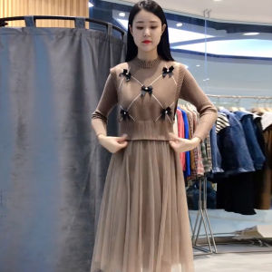High-End Petite Vest Dress Set Innerwear New Arrival