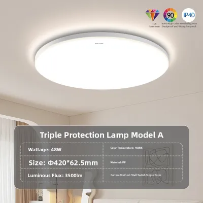Philips | Circular Modern Minimalist LED Ceiling Light