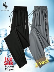 JIFANPAUL | Quick-Drying Breathable Summer Mens Sweatpants