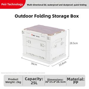 Peir | Folding Outdoor Storage Box for Camping and Car Trunk Use