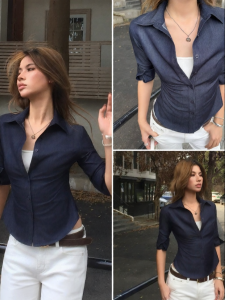 audwyn | Slim Fit Stretch Denim Shirt