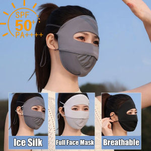 Mùa hè lụa băng kem chống nắng mặt nạ chống nắng tia cực tím che mặt đi xe đạp ngoài trời mỏng Mặt nạ che cả mặt thoáng khí bảo vệ trán