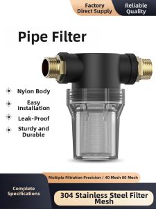 Plastic Transparent Multi-Use Irrigation & Cleaning Filter 1/2 Inch 3/4 Inch 1 Inch