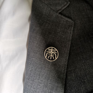 925 Silver Pure Silver Name Brooch Pin Luxury Elegant Badge Customizable Corporate Logo Workwear Western Suit Lapel Pin