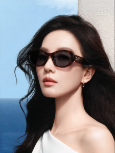 HELEN KELLER | Fashion Oval Tortoise Acetate Sunglasses