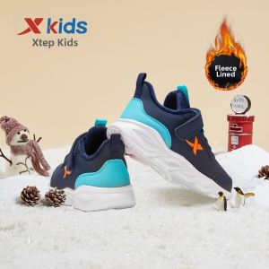 XTEP | Breathable Hook-and-Loop Mesh Boys Casual Running Shoes