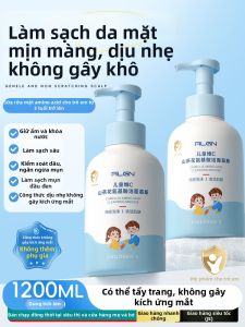 Algn | Oil Control Acne Removing Amino Acid Facial Cleanser