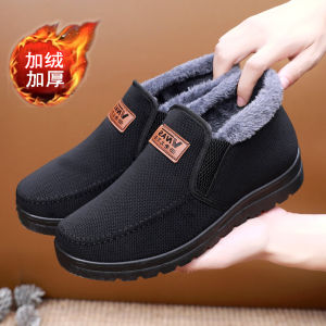 Giày Vải Bắc Kinh Dày Dặn Mùa Đông Cho Nam Giày Bốt Cotton Ấm Áp Chống Trượt Giày Vải Thoải Mái Cho Bố Và Người Cao Tuổi