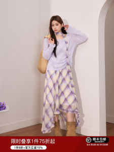 Large Size Irregular Purple Chiffon Strap Dress Sun Protection Cover-up
