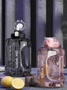 HOOMEY | High Capacity Sports Water Bottle Tritan