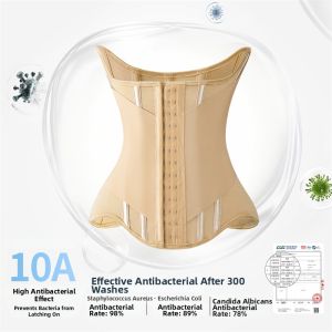 MISTHIN | Body Shaping Waist Trimmer Everyday Wear Comfortable Support