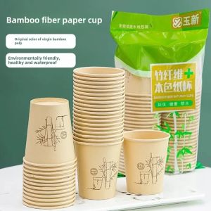 50 Pcs for Office Food Grade Water CupThickened Paper Fiber Paper Cups Disposable Paper Cups Natural Bamboo Fiber Cups Hot