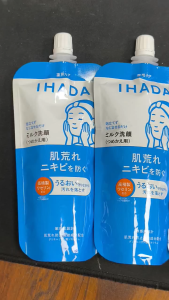 (Mới) Sữa rửa mặt IHADA Moisture Cleansing Milk - Nhật Bản (120ml)