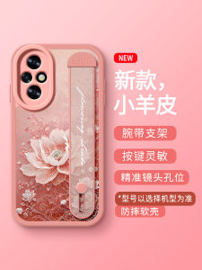 Rui Run Jia Embroidered Lotus Phone Case for Honor 400 Full Cover Wristband pro Stand 80 New Model 70 Women Anti-Fall 90 Premium Feel 200 Protective Soft Case 300 Fashion GT