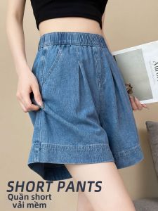XIANYIJIAO | Womens Shorts High Waist Loose Wide Leg Elastic Waist Jean Tencel Five-Quarters