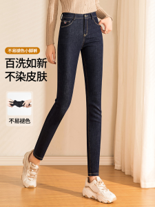 Black High Waist Straight Leg Jeans Womens Pencil Pants Casual Style Blue Denim Non-fading Wear-resistant Autumn New Arrival