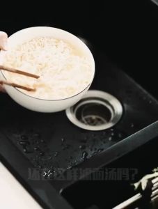 Mangkuk Saringan Mie / Serat Bambu / Tirisan /Bamboo Fiber Noodle Bowl