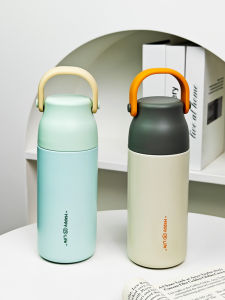 Portable Insulated Stainless Steel 316 Tea Brewing Water Cup for Office Workers Men Women Students New Model without Handle