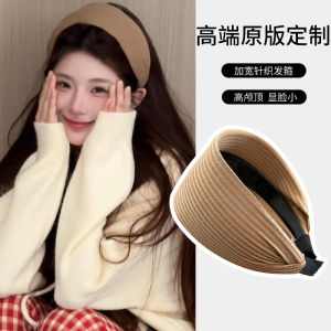 New Hong Kong Style Knitted U-Shaped Womens Hairband Wide Edge Fashionable Headband Hair Accessory Fresh out of Oven