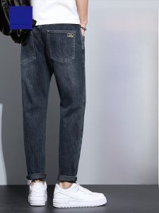 ROMON | Loose Straight Leg Jeans Mens Summer Thin Elastic Deep Blue Casual Long Trousers Romon Brand Cotton Polyester Blend Water Washed