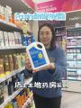 Priceline Australian Everyday Sunscreen 1L SPF50 Waterproof Full Body Face Training Suitable Mixed Dry Skin Moisturizer. 