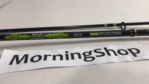 คันเบ็ดตกปลา กราไฟท์ IM8 Ashino Gold Spartan