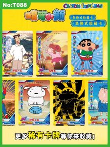 Kochava Cheap Collaboration Crayon Shinchan Blind Box Card Holder Anime Cartoon Collectible Trading Cards Childrens Toy
