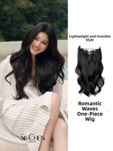 SISCHEN | Romantic Curl Light Summer Ready One-piece Hair Extension