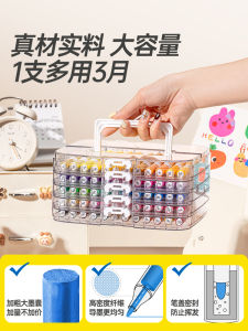 Nora Acrylic Markers Washable Art Supplies for Children Kindergarten Students Primary School Watercolor Pens Non-toxic Stackable Colors