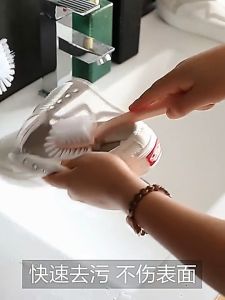 Blumey แปรงขัดรองเท้า อเนกประสงค์ แปรงทำความสะอาดรองเท้า Versatile shoe brush