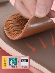 Thickened Cow Tendon Anti-slip Shoe Sole Protection Stickers Rubber High Heels Forefoot Silent Wear-resistant Shoe Insoles