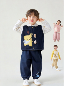DUDUJIA | Childrens Denim Set