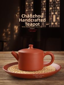 MIANXIAOCHENG | Bình Trà Hanwa Mồm Rộng Dạng Đơn Lớp Mỏng Dễ Chảy