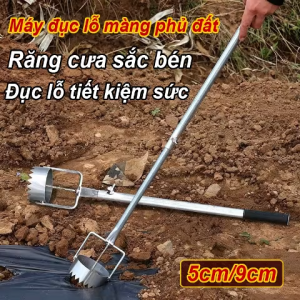 Máy đục lỗ màng phủ đất kim loại 5cm/9cm dụng cụ nông nghiệp đục lỗ trồng rau củ