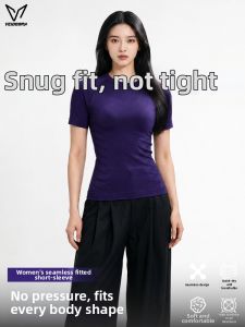 Veidoorn | Sweat-wicking Fitting Shaping Short Sleeve T-shirt
