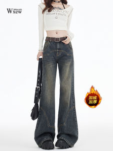 กางเกงยีนส์ทรงหลวมเอวสูงสไตล์ย้อนยุคสไตล์อเมริกันสำหรับผู้หญิง กางเกงขายาวทรงหลวม ทรงเข้ารูป ทรงเข้ารูป สไตล์สตรีท