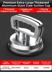 Powerful Heavy-Duty Glass Suction Cup Tile Floor Brick Vacuum Lifter Adhesive Tool BTE Brand 1950 Model 459g Weight