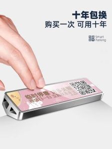 ป้ายย้ายรถโลหะผสมป้ายโทรศัพท์ป้ายที่จอดรถคิวอาร์โค้ดซ่อนสแกนรหัสย้ายป้ายทะเบียนรถของตั้งโชว์รถยนต์ป้ายที่จอดรถชั่วคราว