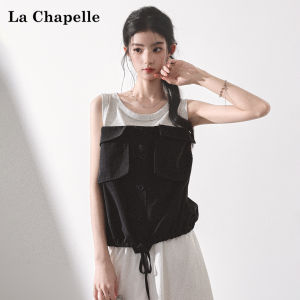 La Chapelle | Retro Color Block Illusion Layered Slimming Sleeveless Top