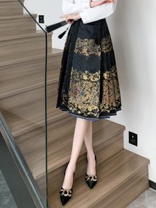 Bộ Váy Ngắn Nửa Thân Phong Cách Trung Hoa Mới Cho Nữ Mùa Xuân Hè 2025 Thường Ngày Cỡ Nhỏ Phong Cách Dân Tộc Hanfu