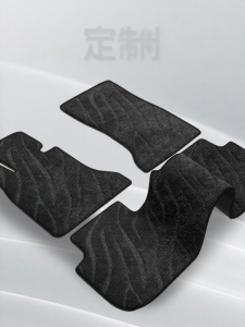 GUFANXI | Waterproof Wear-resistant Faux Wool Car Floor Mat