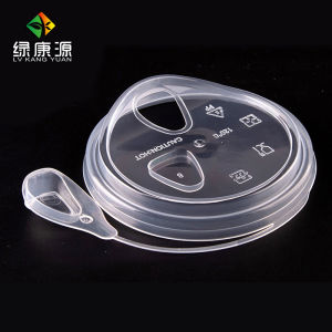 Leak Proof Multi-functional Lid 90mm