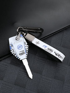 Spring Motorcycle Key Cover St Baboon 150 250 SR 400 650 NK GT Mt State Guest Key Case