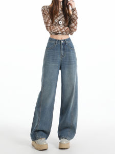 Retro High Waist Loose Wide Leg Denim Jeans Womens Fashionable Slimming Straight Cut Pants Autumn New Style Casual Cotton